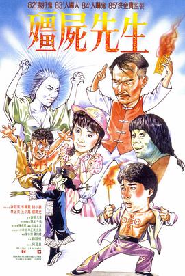 帕西法尔