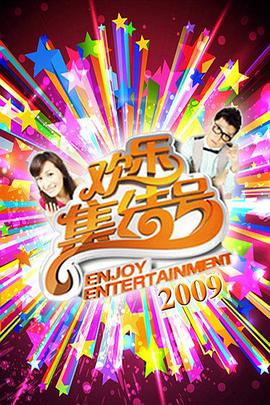 幸福已逝