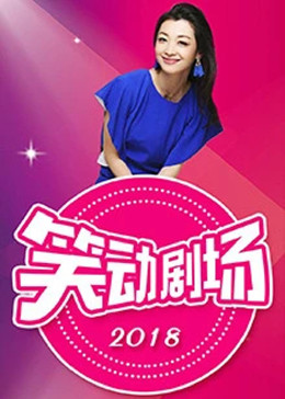 爱情限时恋未尽