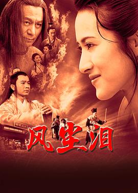 巨鲨之夺命鲨滩