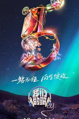 爱情香水