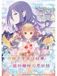 爱情的选择