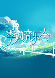 幸福有多远