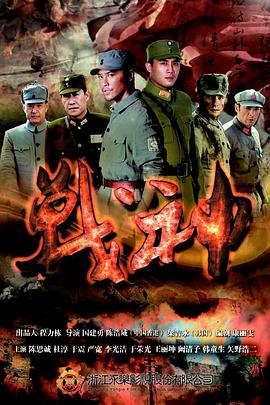 老鹰五兄弟拜托了