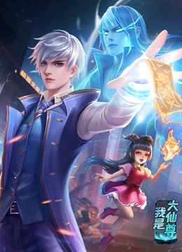 巴山女红军