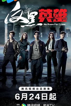 年年有今日