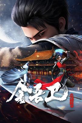 恶魔2015
