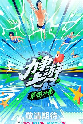 无形的枷锁