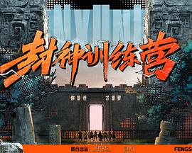 恋人们