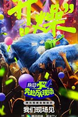 工作与时日