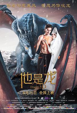 无熊之境