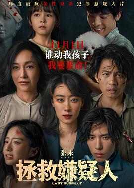 拳爱锁心