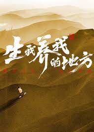 恶魔岛之王