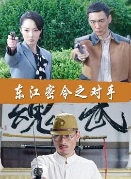 悬崖之上