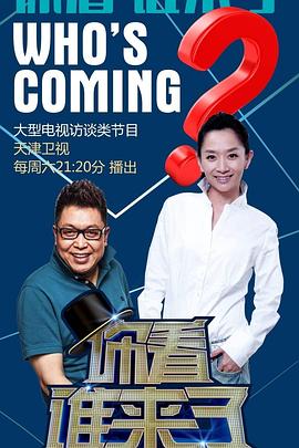 带小狗的女人