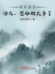爱情的尸检报告
