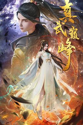 平行母亲