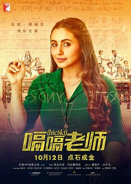 无形的枷锁