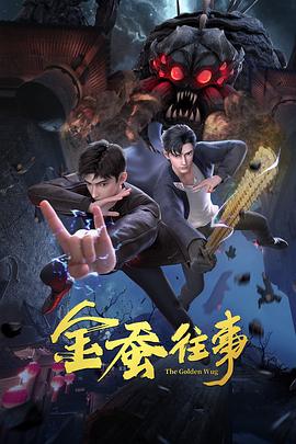 巴顿·芬克