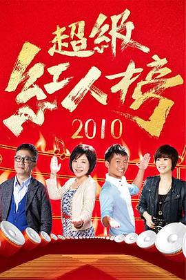 带小狗的女人