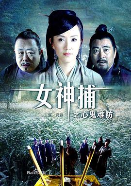 朱雀堂
