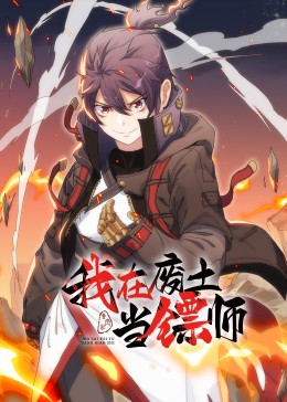 无声的旅行