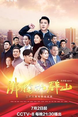 爱情香水