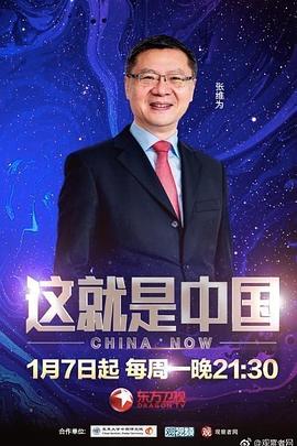 爱情色香味