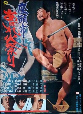 帕金顿夫人