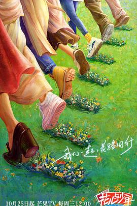 干儿子