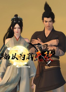 巴黎夜旅人