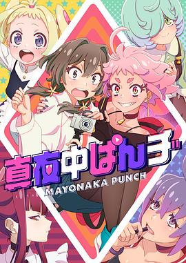 平衡法则